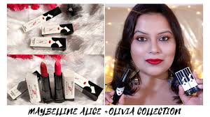 Makeup and beauty !!!: REVIEW MAYBELLINE ALICE + OLIVIA LIMITED EDITION  COLLECTION
