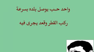 We did not find results for: Ù†ÙƒØª Ø³ÙˆØ¯Ø§Ù†ÙŠØ© Ù…ÙˆÙ‚Ø¹ Ø­ØµØ±Ù‰