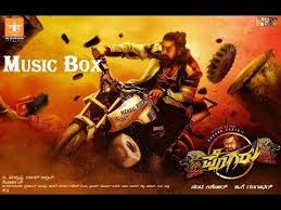 Pogaru Karabuu Song Kannada 2020 Music Box Dhruva Sarja Rashmika Mandanna Dhananjay Kk Youtube Songs Music Box Music