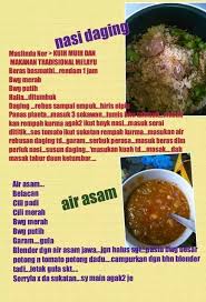 Sejam setengah dah lembut) 3 cawan beras … Nasi Daging Savoury Dishes Food Delish