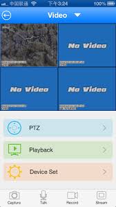 Questo software basato su o / s di android phone. Atvcloud App For Iphone Free Download Atvcloud For Iphone At Apppure