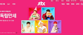 Tving이 주식회사 티빙으로 새롭게 출발합니다. Jtbc ì˜¨ì—ì–´ ì‹¤ì‹œê°„ ë¼ì´ë¸Œ ë°©ì†¡ ë¬´ë£Œ ì‹œì²­í•˜ê¸°