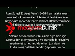 Istanbul Medyum Lockscreen Lockscreen Screenshot