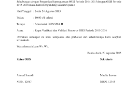 Karena undangan rapat osis merupakan salah satu surat resmi, anda tentu saja harus mengikuti beberapa kaidah dalam pembuatan surat resmi. 71 Contoh Surat Undangan Osis Sma Terbaru