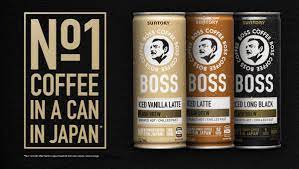 We supply cafes with fresh coffee throughout new zealand, and assist with all aspects of creating the best possible coffee. Suntory Boss Coffee No 1 Coffee In A Can In Japan