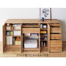 リビングパソコンキャビネット セシール cecile リビング パソコン インテリア 収納 プリンター 収納