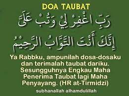 Pin By Pe4rl Vedder On I Am Muslim Arabic Calligraphy Sayings Calligraphy