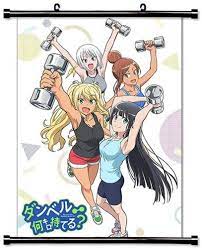 Amazon.com: ROUNDMEUP How Heavy are The Dumbells You Lift (Dumbbell Nan  Kilo Moteru) Anime Fabric Wall Scroll Poster (32x45) Inches [A] How Heavy  Dumbells-1(L) : Home & Kitchen