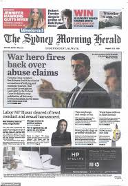 Smith is a billionaire tech investor and philanthropist who founded and serves as ceo of vista equity partners. Ben Roberts Smith Defamation Trial Soldier Denies Making Mistress Film Pregnancy Test Newsfinale