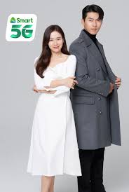 Cô đóng nhiều phim như cổ điển, hương mùa hè, khoảnh khắc để nhớ. Watch Hyun Bin And Son Ye Jin Reunite On Screen For New Smart Tvc Manila Bulletin