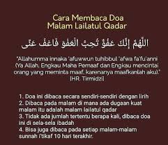 Oleh karena itu hendaknya kita manfaatkan sebaik. Memasuki 10 Hari Terakhir Ramadhan Ini Tips Mendapatkan Malam Lailatul Qadar Beserta Doanya