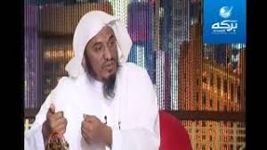 ورغم أن الهدف منها حسن اللا أنه لا يجوز الكذب ولو كان لهدف سامي ونبيل. Ø³Ø§Ù…ÙŠ Ø³Ù„ÙŠÙ…Ø§Ù† ÙˆØ§Ù„ÙÙ†Ø§Ù† Ø§Ù„ÙƒÙˆÙŠØªÙŠ Ø®Ø§Ù„Ø¯ Ø§Ù„Ø¨Ø±ÙŠÙƒÙŠ ÙƒÙˆØ§Ù„ÙŠØ³ ØªØ­Ù…ÙŠÙ„ Ø§ØºØ§Ù†ÙŠ Ù…Ø¬Ø§Ù†Ø§