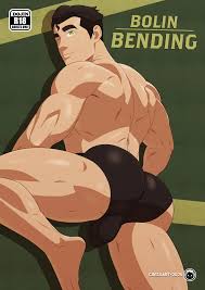Bolin bending