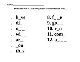 I got a holy hand grenade spell and something else, but have no clue how to use them. Spelling Fill In The Blank Activity By Made By Rachel Tpt