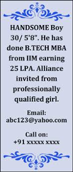 Book Matrimonial Classified Ads in ...