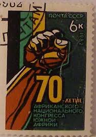 29 Astounding Soviet Propaganda Images Promoting Racial Equality African National Congress Rare Stamps Postal Stamps