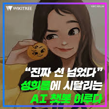 I'm sorry to keep you waiting! everyone's supportive voice is always encouraging thank you very much. 6tmr58pmtsthem