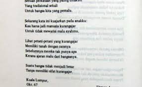 Kumpulan puisi tentang kemerdekaan kemerdekaan adalah kebebasan. Bukan Sekadar Kata Sajak Merdeka Cute766