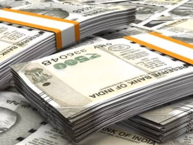 Madhya Pradesh Government Takes Record Loan | RBI Bond Issue Update