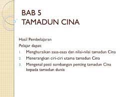 Pada permulaan tamadun china, orang china merupakan salah sebuah bangsa yang mencapai peradaban yang paling awal. Ppt Bab 5 Tamadun Cina Powerpoint Presentation Free Download Id 2006084