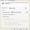 To use the scan to pc function(s), epson event manager needs to be ready to scan. 1
