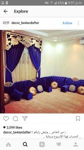 Pin By Alizeh Amir On Gorgeous Home Setting Ideas Luxury Headboard Furniture Design Living Room Living Room Decor Apartment