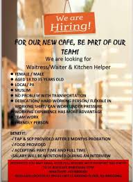 Get the right job in sabah with company ratings & salaries. Job Vacancy As Submitted By Advertiser Brunei Job Centre Facebook