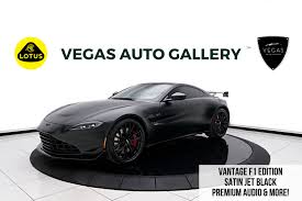 Image result for Satin Jet Black 2023 Aston Martin