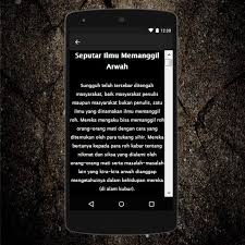 Maybe you would like to learn more about one of these? Ilmu Memanggil Roh Karuhun Terampuh Fur Android Apk Herunterladen