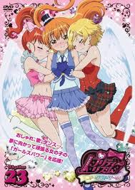 pretty rhythm おしゃれまとめの人気アイデア pinterest conan edogawa プリリズ アニメ 絵