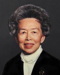 Susie Hong Obituary December 22, 2023