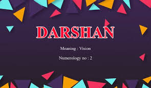 Darshan Name Meaning