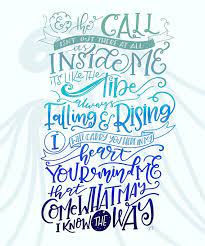 How Far Ill Go Song Lyrics Inspirational Quote From Disneys Moana This Listing Is For A Digital Download Upon Moana Quotes Inspirational Quotes Disney Lyrics