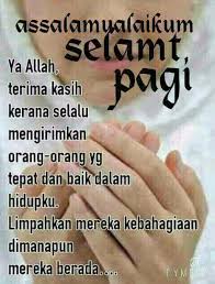 Musibah atau anugerah selalu hadir dalam kehidupan manusia. Praises Of The Allah Doa Melihat Seseorang Ditimpa Musibah Cp 2 Wattpad