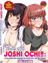 DVD UNCUT VERSION JOSHI OCHI!! Vol.1-9 End English Subtitles +Tracking  Shipping | eBay