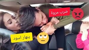 وكانت كرم قد نفت بشكل قاطع أخبار خطوبتها على عصام مقداد الشهير بـ عصومي، وهو ابن خالد مقداد ومروة حماد، بعد انتشار هذه الشائعة في فترة من الفترات. Ù„Ø§ ÙŠÙÙˆØªÙƒÙ… Ø§Ù„Ø¹Ù…Ø± Ø§Ù„Ø­Ù‚ÙŠÙ‚ÙŠ Ù„Ø®Ø§Ù„Ø¯ Ù…Ù‚Ø¯Ø§Ø¯ ÙˆØ²ÙˆØ¬ØªÙ‡ Ù…Ø±ÙˆØ© Ø­Ù…Ø§Ø¯ Ù…Ø¬Ø§Ù†ÙŠ Mp3
