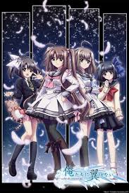 We Without Wings: Under the Innocent Sky (TV Series 2011) - Episode list -  IMDb