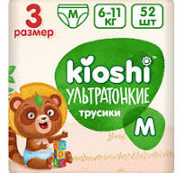 Трусики Kioshi M 52 шт. KS202 купить по цене 1373 ₽ в ...