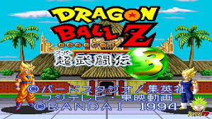 The game was released in march 2009 in japan, followed by a north american release on april 8, 2009. Dragon Ball Z Super Butouden Review For Super Nintendo Dragon Ball Evolution Gamefaqs