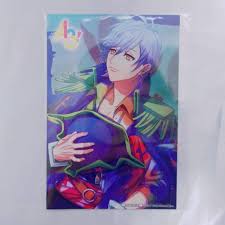 斑鳩 三角 カード