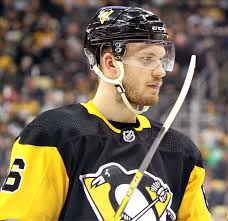 Miro the hero heiskanen is a defenseman and the future of the dallas stars. Jamie Oleksiak Wikipedia