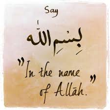 Always Believe That Something Wonderful Is About To Happen Artinya Pin On What Is Islam