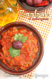 Zaalouk D Aubergine Recette Marocaine Facile Recette Recette Marocaine Facile Recette Marocaine Recette Ramadan