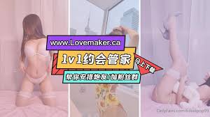Loliiiiipop99 subscribe to watch videos for free collection 10vids xxx onlyfans  porn video - CamStreams.tv