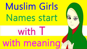 You may also want to consider how below we've researched 228 different muslim boy names, some are islamic names from the qur'an and others are from different backgrounds like. Pin On Muslim Girls