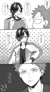 twitter 漫画 漫画 恋愛 ナゴヤ