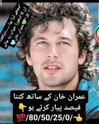 Today the best ⚡❤‍🩹 . . #jumanjichallenge #jumanjichallenge #kannywood  #kannywoodactor #kannywoodstyle #kannywoodNews #Kannywoodactress  #kannywoodmedia #kannywoodtunabaya #kannywoodexclusive  #kannywoodcelebritiesKBeautiful Actres #jamilanagudu with ...