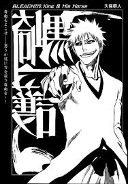 white ichigo zangetsu ブリーチ アニメ 漫画 bleach 死神