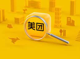 26/07/2021 17:27 edt 港股之報價延遲最少 15 分鐘，更新時間為：26/07/2021. ç¾Žå›¢ç‚¹è¯„ å…¬å¸æ­£å¼æ›´åä¸º ç¾Žå›¢ ç¾Žå›¢ ç¾Žå›¢ç‚¹è¯„ æ›´å æ–°æµªç§'æŠ€ æ–°æµªç½'
