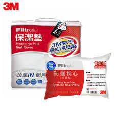 3m 保潔墊包套 平單式 單人3 5x6 2尺 限量枕 信義居家 bed covers allergies pad